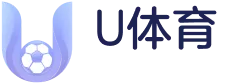 U体育